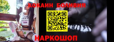 герыч Лесосибирск