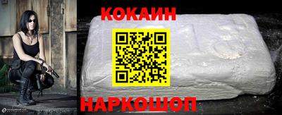 мефедрон мука Краснокаменск