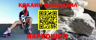 тгк Краснодар