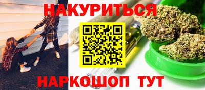меф Краснознаменск