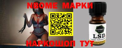 тгк Краснодар