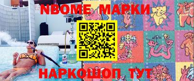 мефедрон мука Краснокаменск