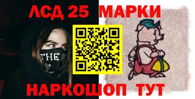 тгк Краснодар