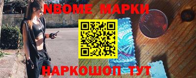 мефедрон мука Краснокаменск