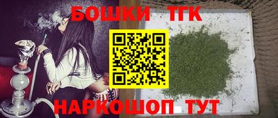 мефедрон мука Краснокаменск