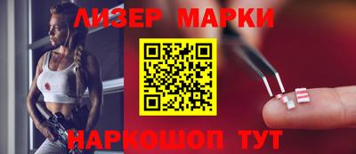 тгк Краснодар
