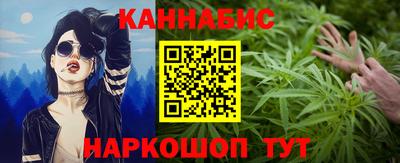 меф Краснознаменск