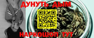 меф Краснознаменск