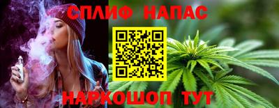 мефедрон мука Краснокаменск