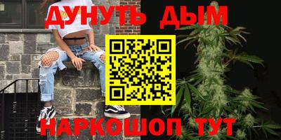 тгк Краснодар