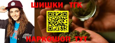 мефедрон мука Краснокаменск