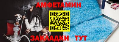мефедрон мука Краснокаменск