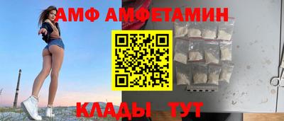 мефедрон мука Краснокаменск