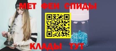 тгк Краснодар