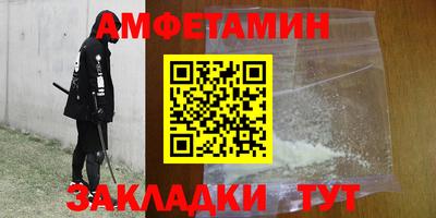 мефедрон мука Краснокаменск