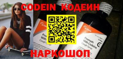 меф Краснознаменск