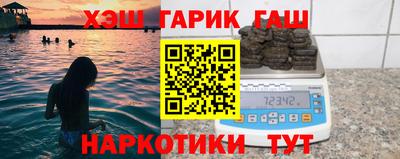 меф Краснознаменск