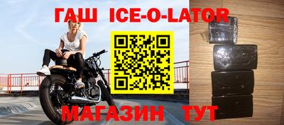 меф Краснознаменск