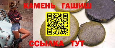 меф Краснознаменск