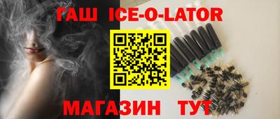 тгк Краснодар