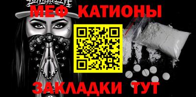 тгк Краснодар